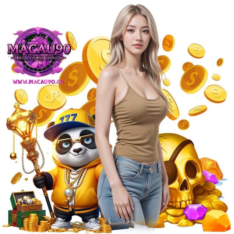 MACAU90 เข้าสู่ระบบ